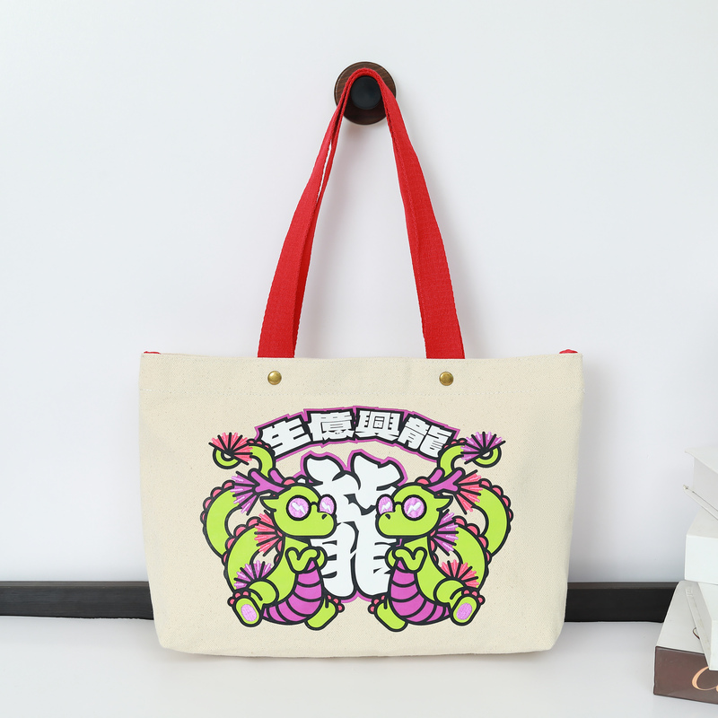 刺绣定制印花帆布购物袋